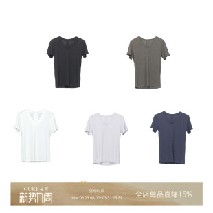 上衣 T恤女百搭显瘦通勤基础款 GKE 谷可TC5026简约V领短袖