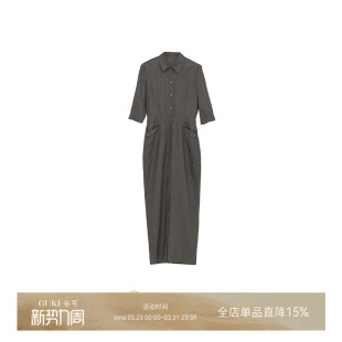 裤 GKE 亚麻简约干练工装 女长裤 谷可K1162通勤风高腰直筒连体裤