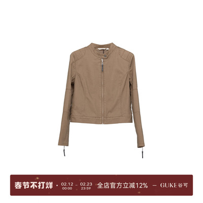 GKE/谷谷时尚短款立领拉链外套