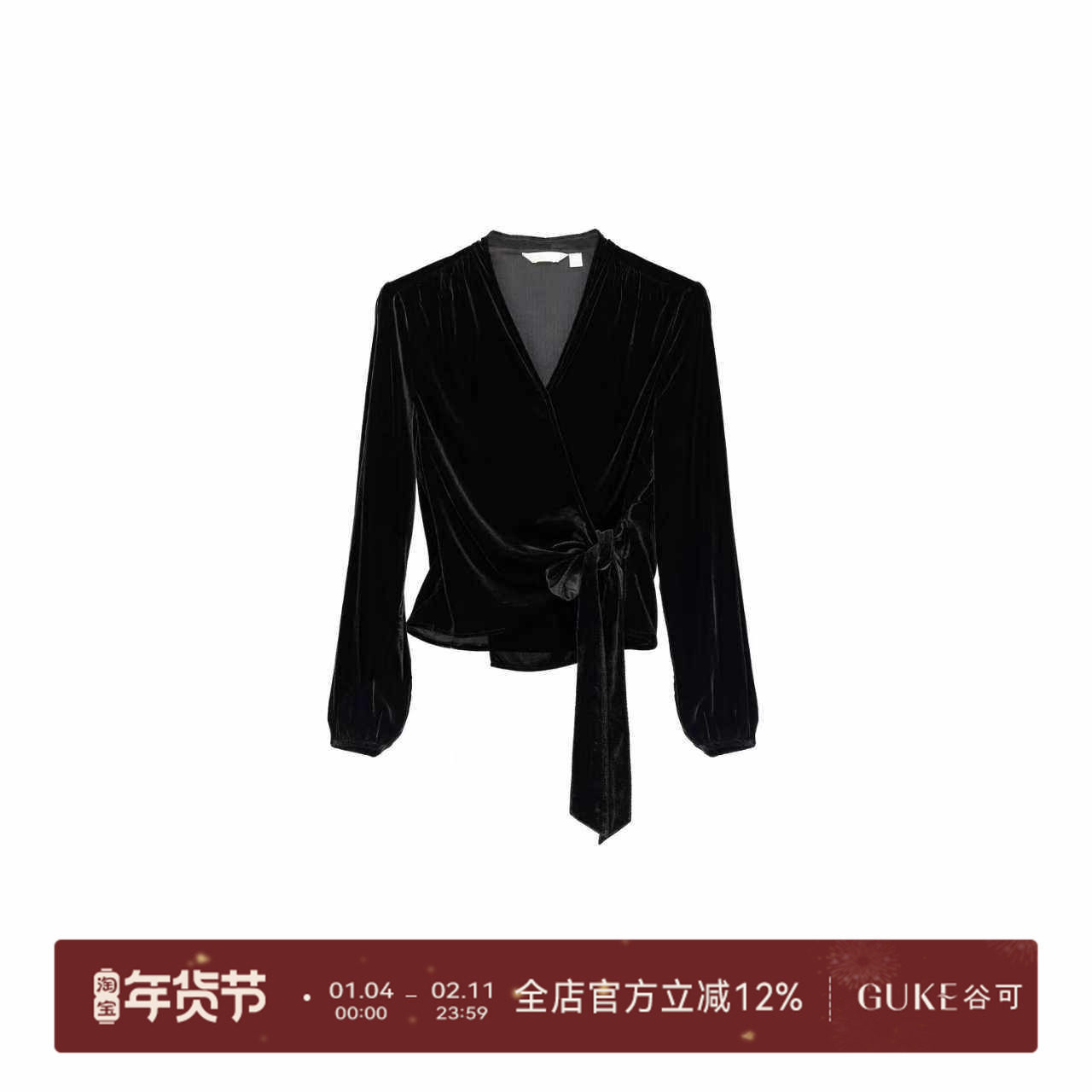 GKE/谷可C1188秋冬款系带高级感V领长袖丝绒衬衫上衣