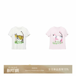 GKE T恤色圆领休闲百搭上衣 谷可TC083卡通印花短袖