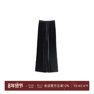 GKE/谷可K1189高腰显瘦休闲裤