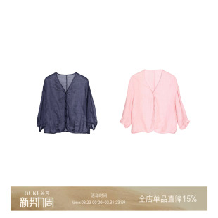 女款 苎麻小衫 2025夏季 新款 GKE V领设计感上衣衬衫 谷可C1507时尚