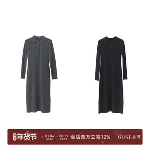 GKE/谷可MS6068冬季时尚简约气质百搭显瘦翻领长袖针织连衣裙女