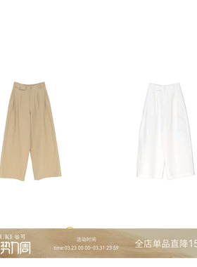 GKE/谷可K1191极简风高腰棉麻阔腿裤女显高显瘦小个子休闲长裤