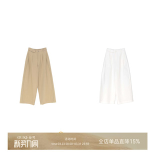女显高显瘦小个子休闲长裤 GKE 谷可K1191极简风高腰棉麻阔腿裤