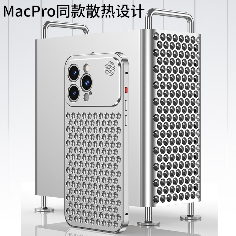 适用苹果16Promax手机壳香薰散热金属壳创意iPhone15Promax手机套个性苹果14promax铝合金弹扣背板保护套防摔