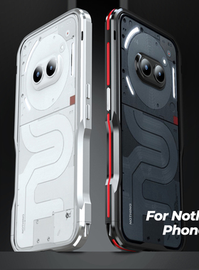 适用Nothing phone3A/3A pro手机壳创意防摔金属边框散热手机套Nothing Phone3/2A Plus加厚铝合金保护壳透气