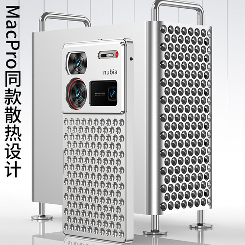 努比亚Z60Ultra金属散热手机壳
