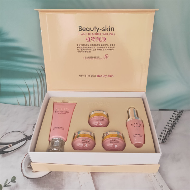 雷驰本草植物雪嫩五合一套装化妆品祛黄补水润白雷池护肤品亮肤女