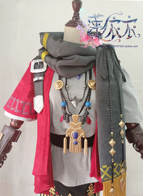 taobao agent [Pingyi Yi] Final fantasy FF14 Crystal Gong Gula Hatia 5.3 COS clothing customization