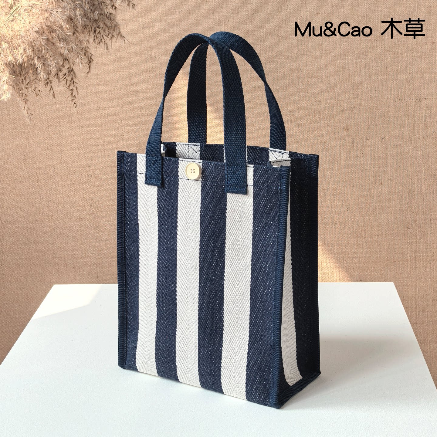 手提袋学生拎书补习袋帆布时尚外出电脑包结实耐用定制礼品会议袋