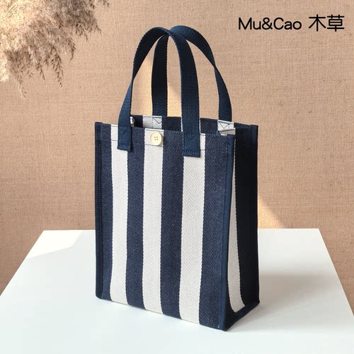 高级感时尚防水结实耐用立体硬挺