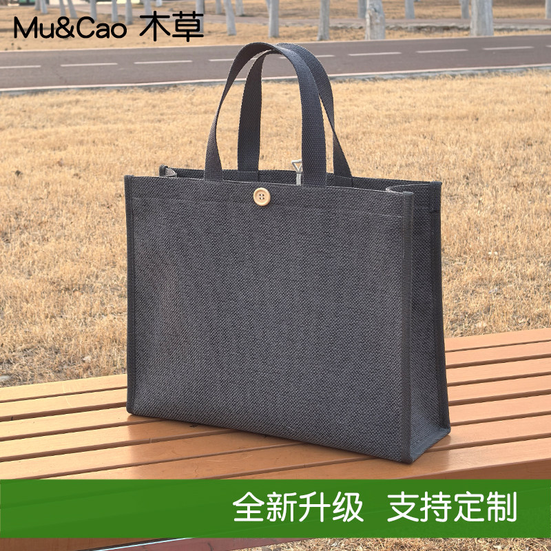 时尚外出通勤包饭盒袋手提妈咪包定做logo资料手提袋a4会议文件袋