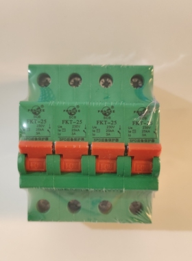 方科T1一级4P25KA浪涌SPD后备保护器FKT-25