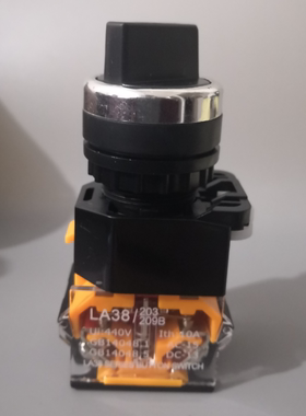 LA38-11X/2 旋钮开关二档LA38-20X3三挡 转换选择按钮开关22mm