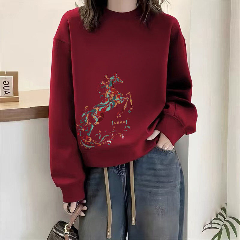 酒红色圆领卫衣女2026本命年马年衣服新年加绒加厚过年外套拜年服,个性定制/设计服务/DIY,棉服工装,淘宝优惠券,粉丝福利购,淘宝优惠卷