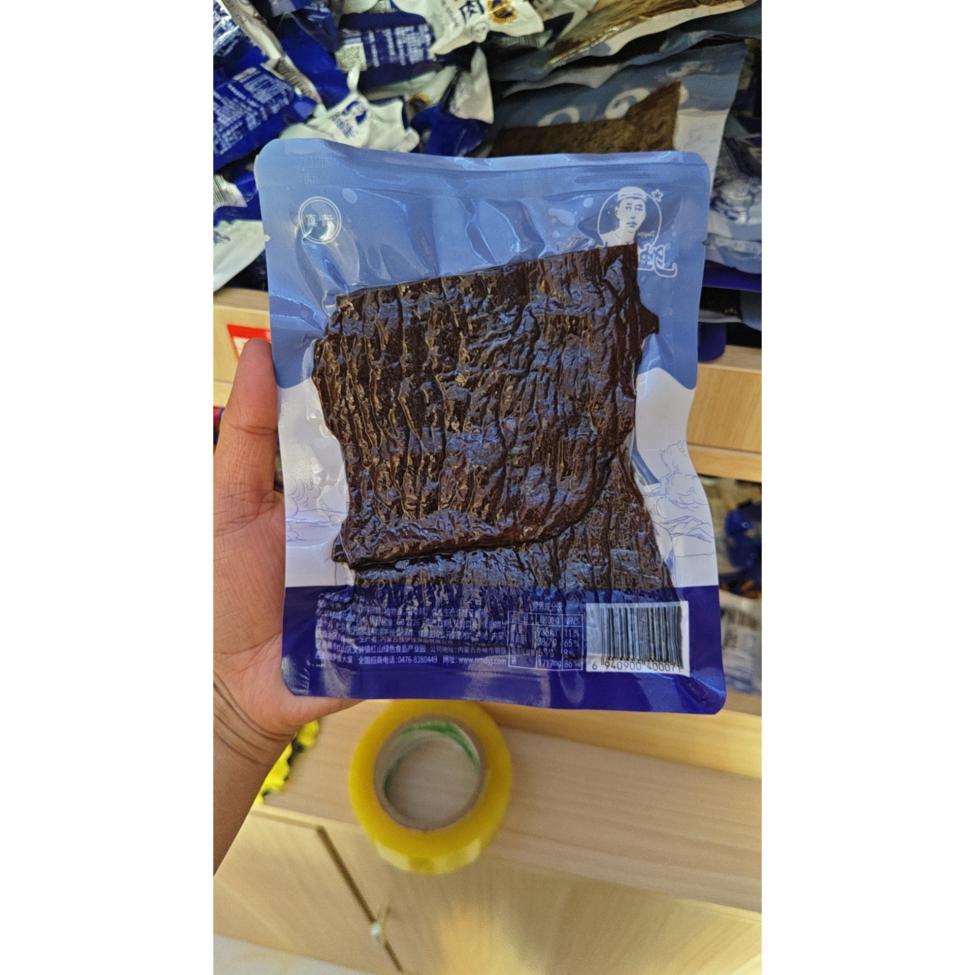 独伊佳风干牛肉干原味牛肉干独立包装