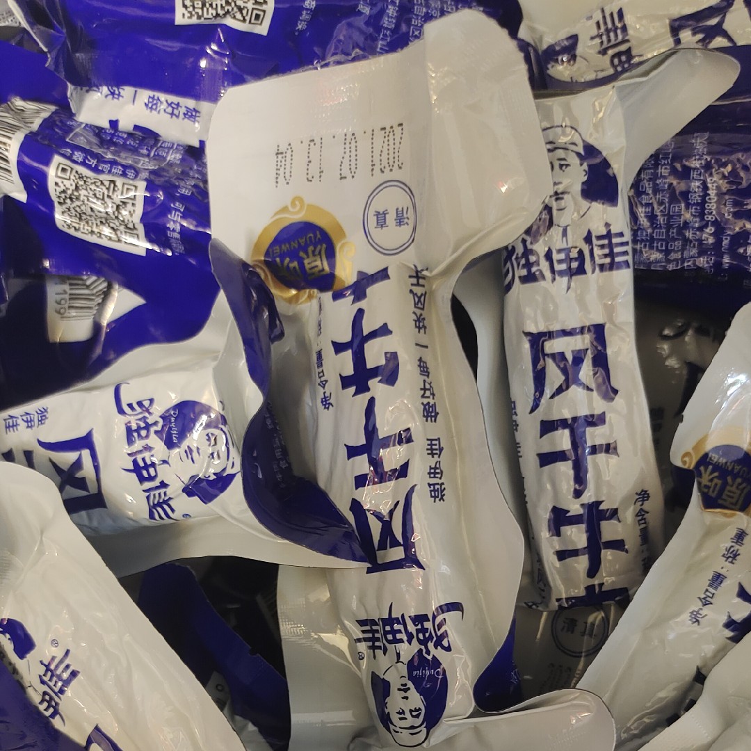 内蒙特产独伊佳500克风干牛肉干