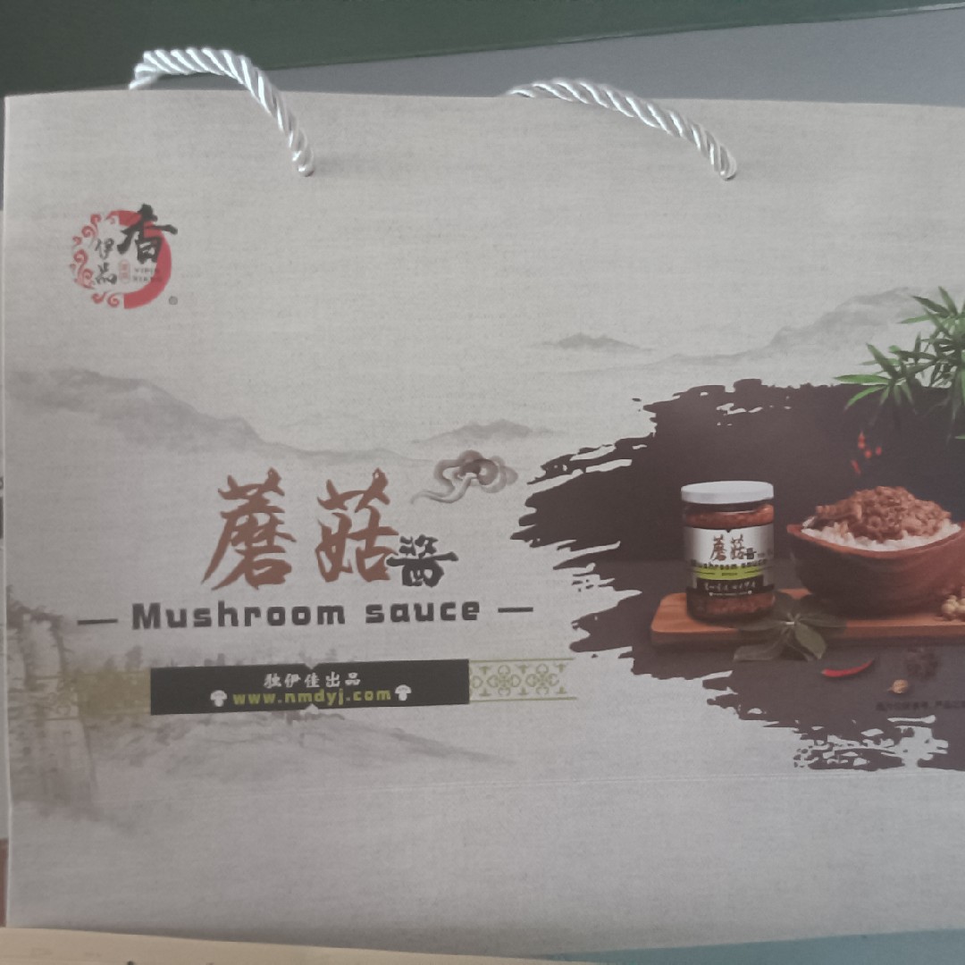 内蒙古赤峰独伊佳蘑菇酱