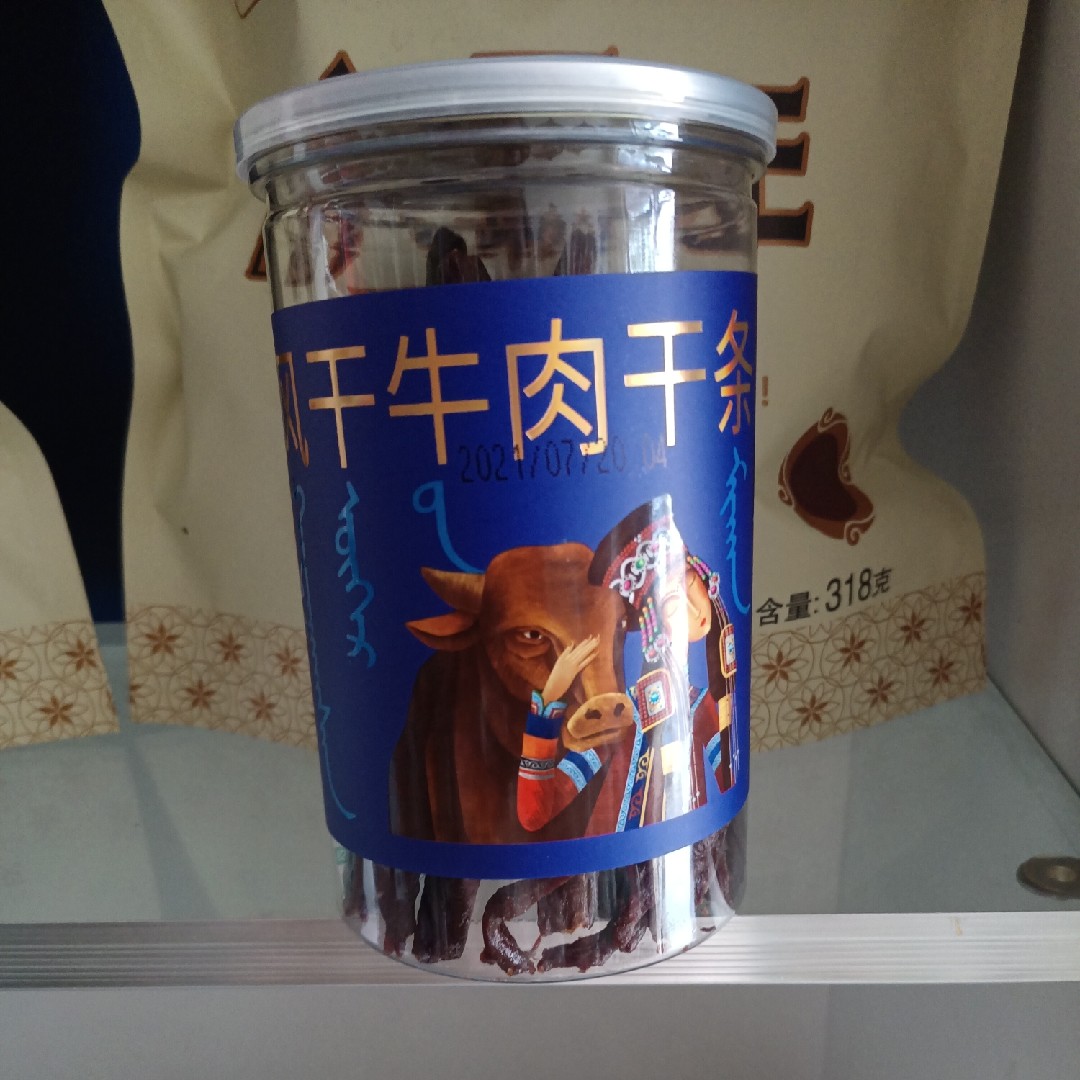 内蒙古独伊佳150克风干牛肉干