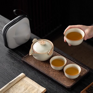 米黄汝窑快客杯旅行茶具套装 备 便携式 一壶三杯户外旅游露营泡茶装