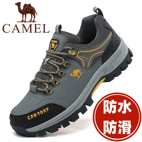 骆驼男鞋真皮透气户外运动登山鞋