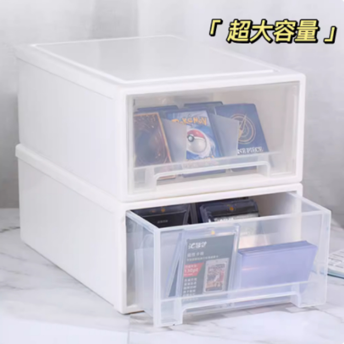 大容量游戏王卡盒卡砖收纳箱球星卡宝可梦ptcg卡片卡牌收纳盒牌盒