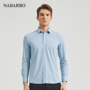 一款三色抗皱免熨男士春秋冬三季可穿纳巴罗品牌商务衬衫上班日常