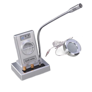 银新YX 2009D窗口对讲机双向银行专用柜台扩音器麦克风有线话筒