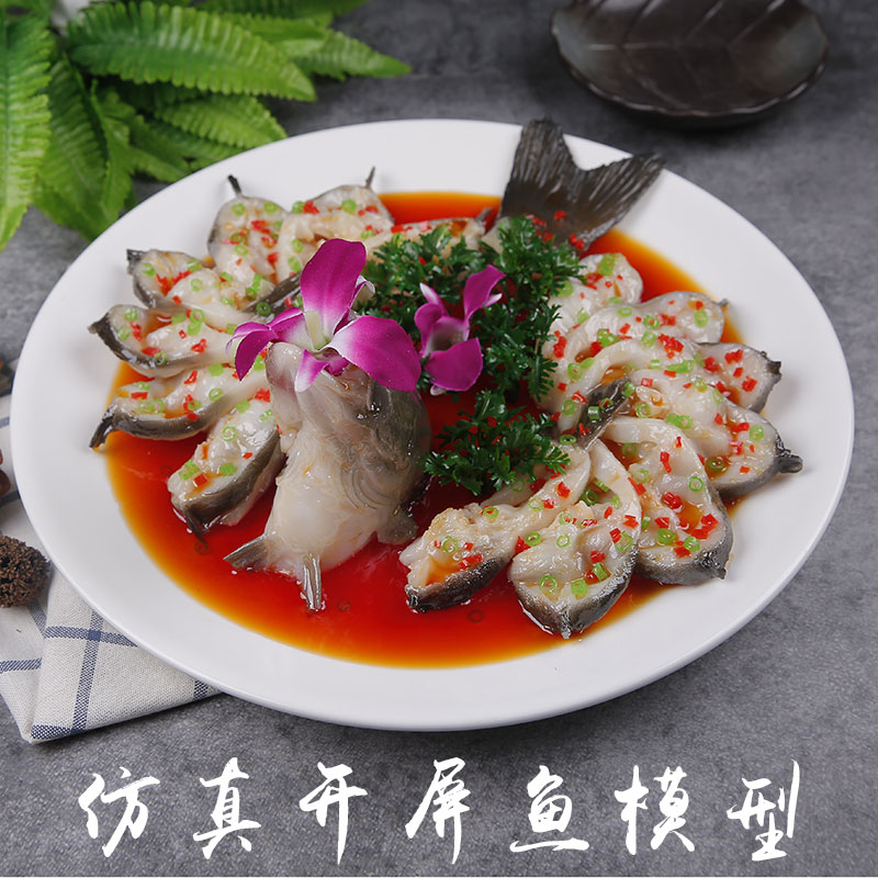 餐厅摆件仿真美食模型展示菜肴