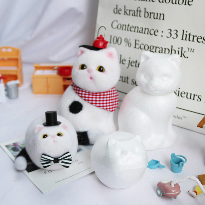 羊毛毡 戳戳乐 塑形球 泡沫球保利龙球 手工diy猫咪小狗猪填充球在类目 居家布艺, 缝纫DIY材料、工具及成品, 缝纫DIY材料套装中 - 来自Buy2taobao.com提供专业的淘宝代购服务