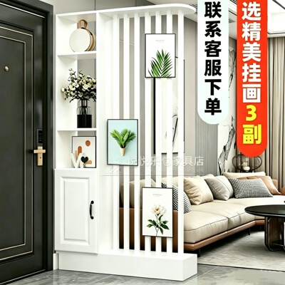 落地屏风隔断客厅2026新款轻奢隔断柜进门入户座屏创意装饰隔断墙