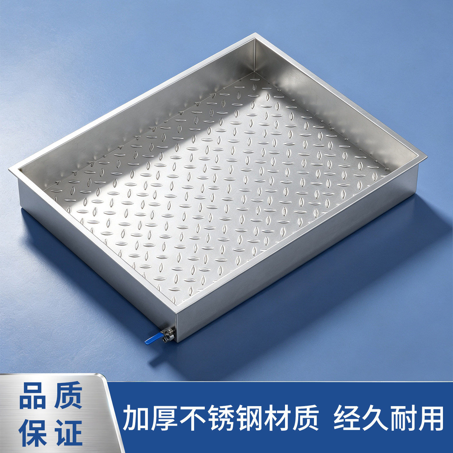 定制防滑消毒池加厚工业水槽专业清洁池防渗漏经久耐用不锈钢材质