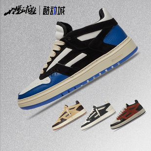 M12043 Low欧洲手工制造高街复古低帮运动鞋 037 Reptor Represent