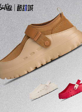 UGG PeakMod Jasmine 厚底穆勒包头沙滩拖鞋洞洞鞋1166912-JSM