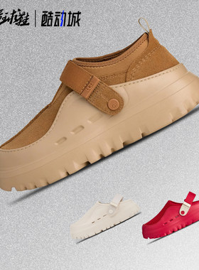 UGG PeakMod Jasmine 厚底穆勒包头沙滩拖鞋洞洞鞋1166912-JSM