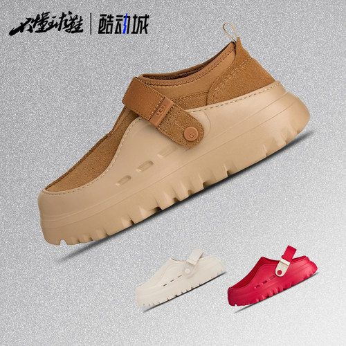 UGG PeakMod Jasmine 厚底穆勒包头沙滩拖鞋洞洞鞋1166912-JSM