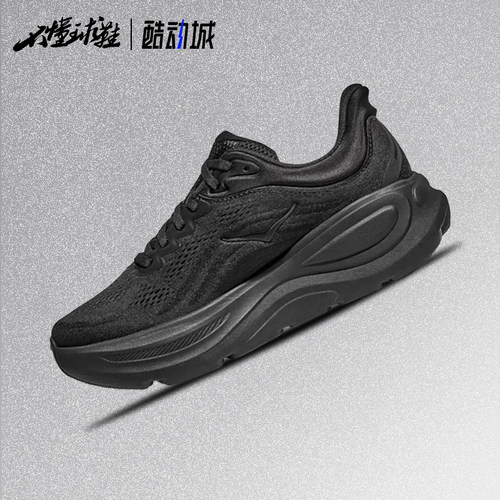 HOKA ONE ONE BONDI 9邦代9休闲机能厚底休闲慢跑鞋1162011-BBLC