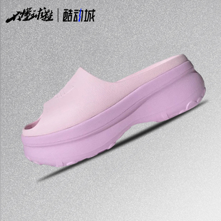夏季 阿迪达斯Adidas Adifom Stan JH7467 厚底增高运动休闲凉拖鞋