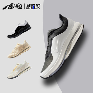 耐克Nike Pegasus Premium黑白气垫增高缓震男女跑步鞋HQ2593-602