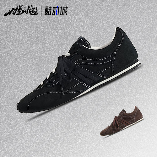 Vans Super Lowpro TRAINER 经典复古 低帮训练鞋VN000Z9RCJK