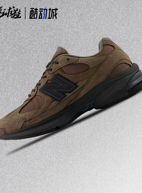 New Balance NB 2010 舒适贴合 男女款 复古耐磨跑步鞋U20106WB