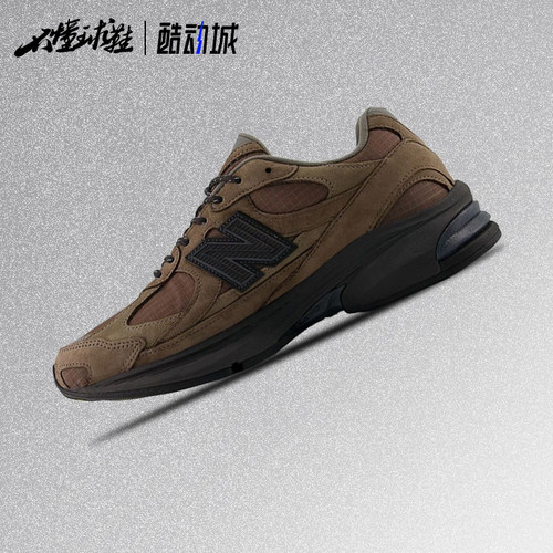 New Balance NB 2010 舒适贴合 男女款 复古耐磨跑步鞋U20106WB