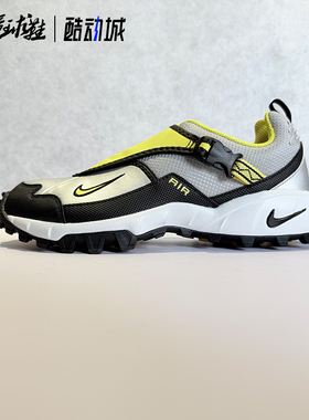 Nike ACG Air Phassad 男款低帮户外功能鞋运动休闲鞋 HM7133-001