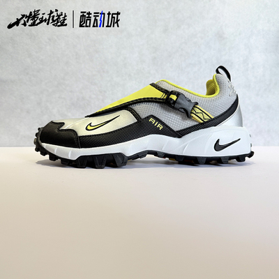 Nike ACG Air Phassad 男款低帮户外功能鞋运动休闲鞋 HM7133-001