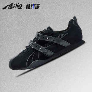 马年特别版 Street 可调双扣带 运动休闲鞋 彪马PUMA 406838