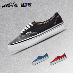OTW Authentic GALLERY DEPT黑色泼墨男女低帮潮流板鞋 Vans