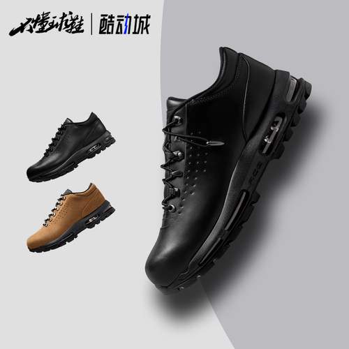 Nike Air Max Goadome 抽绳低帮户外工装鞋气垫运动休闲鞋IR2173