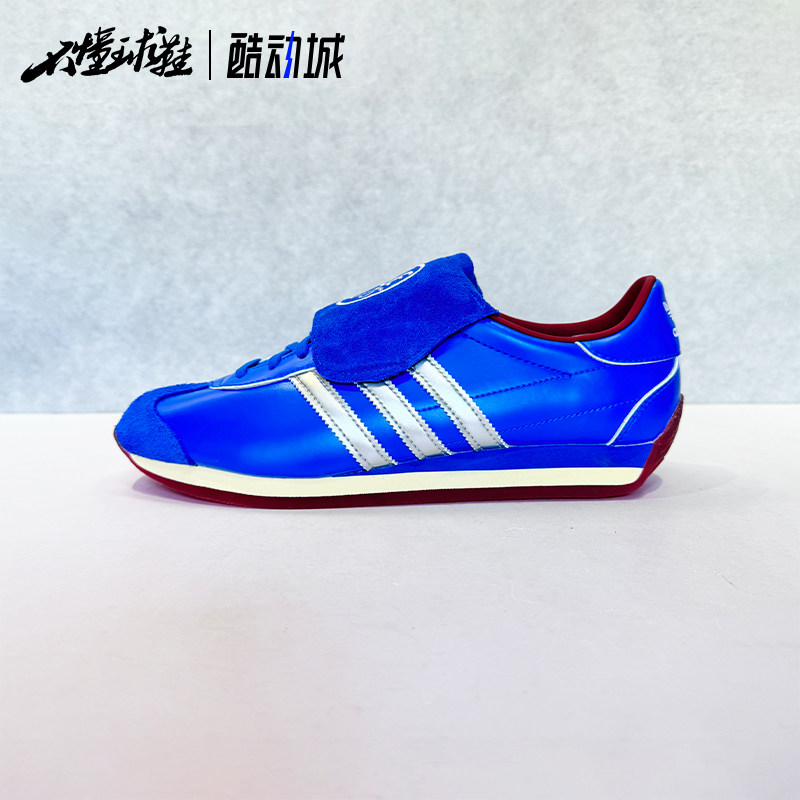 Adidas x Yeseyesee Country Og男女复古休闲运动鞋 JR2601